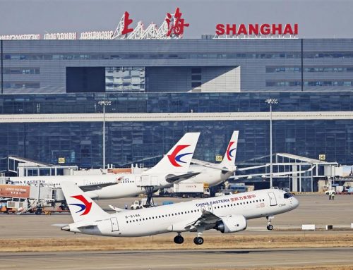 Shanghai Air Freight Hub